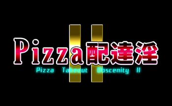 pizza hot f95zone|Pizza Takeout Obscenity II [Final] [Umemaro 3D] .
